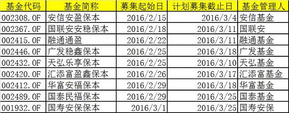 145705108387964400_a580xH