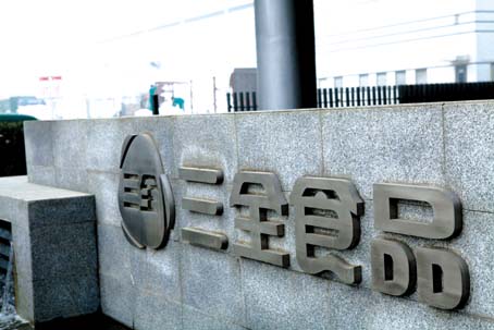 机构抢"食" 公私募密集调研三全食品