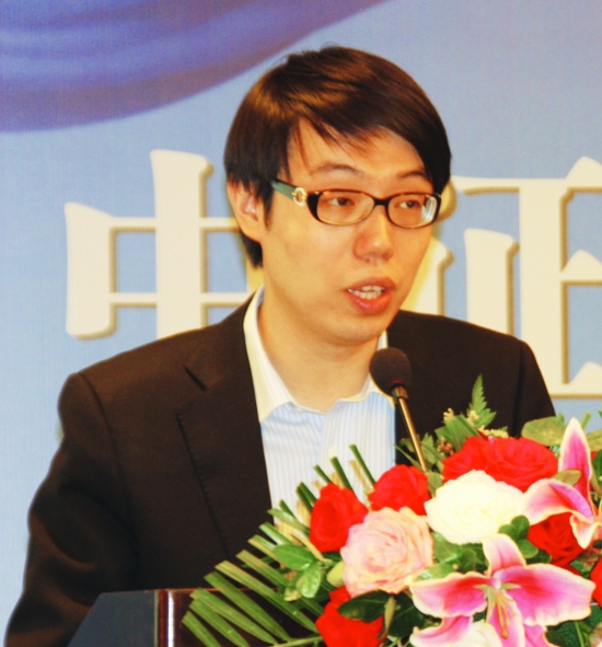 李文杰四季度经济增速或回落